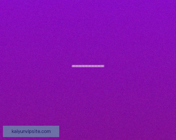 世界杯足球竞猜盘口解析与胜负趋势全面预测指南