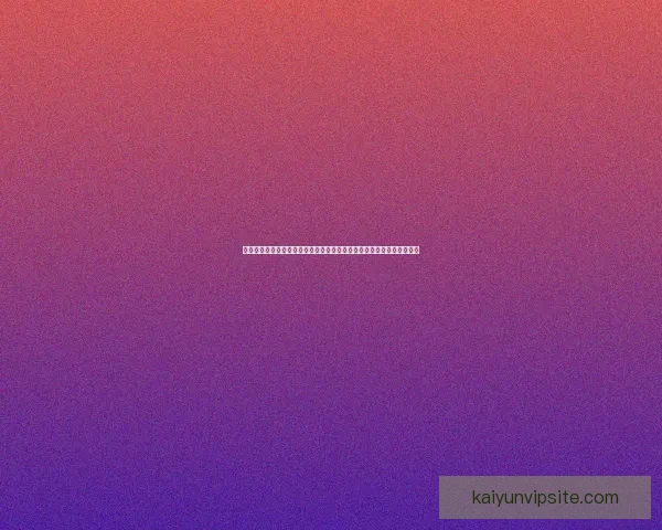 世界杯足球竞猜官网平台全新升级带你体验最真实的竞猜乐趣与精彩赛事