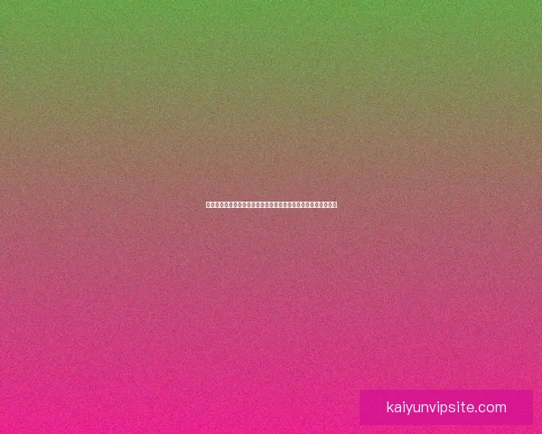 围绕世界杯竞猜实时比分更新解读赛况走势与投注技巧全指南详解