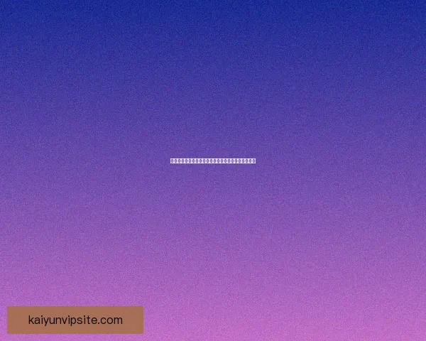 世界杯竞猜胜负策略全解析助你精准预测赛果技巧指南