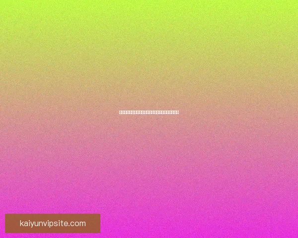 世界杯精彩竞猜赛事全程直播即时比分与精彩瞬间呈现