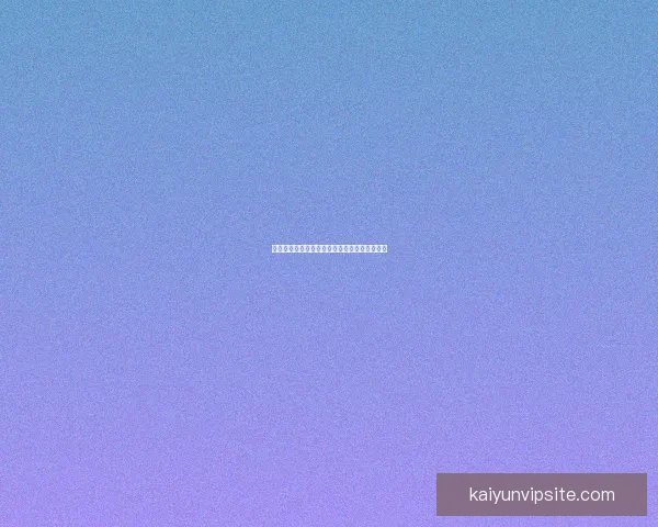 权威足球竞猜平台最新赛程分析与投注攻略全解