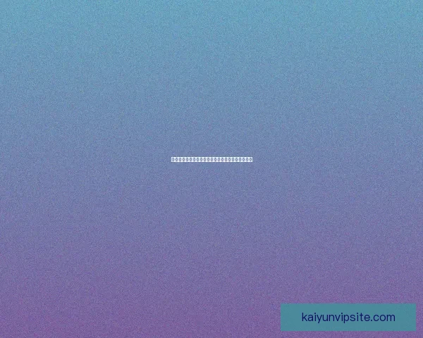 世界杯精彩竞猜赛事全解析与未来赛果精准预测指南