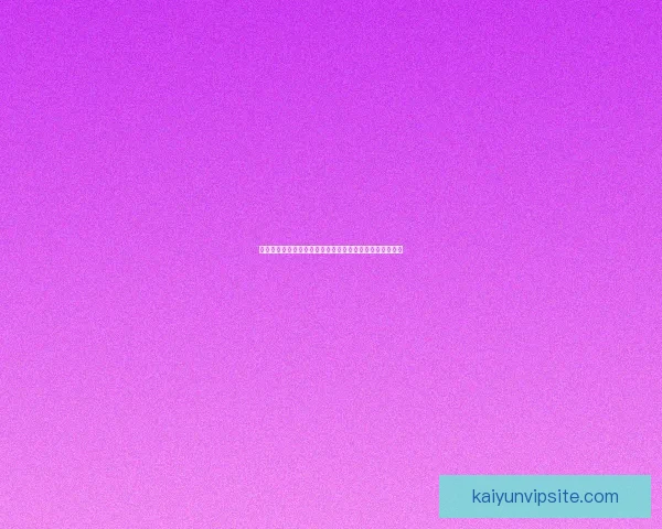 世界杯在线竞猜官网全新体验平台实时赔率与赛事分析指南