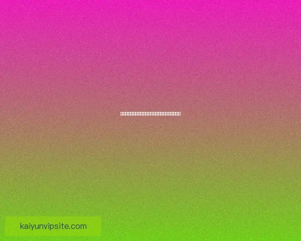 世界杯精彩对决竞猜平台实时比分预测与分析攻略大全