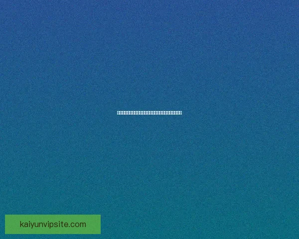 探索体育竞猜新天地尽享高赔率与精准分析带来的游戏体验