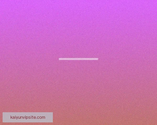 世界杯体育竞猜官网权威平台指南与赛事投注技巧全解析最新趋势解