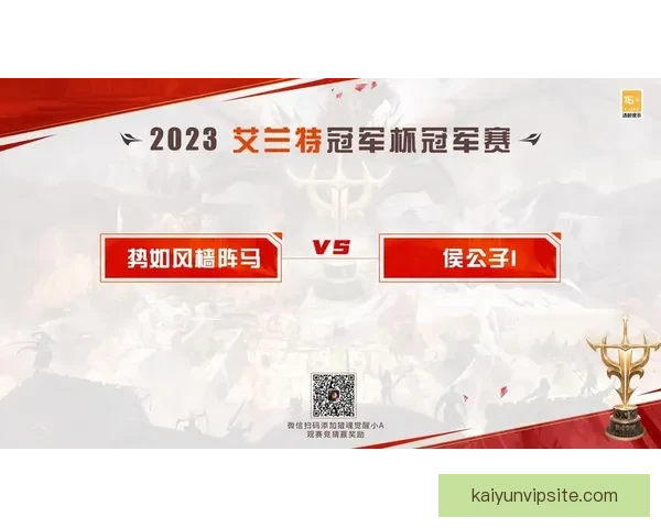 世界杯精彩赛事竞猜平台推荐助你轻松赢取丰厚奖励