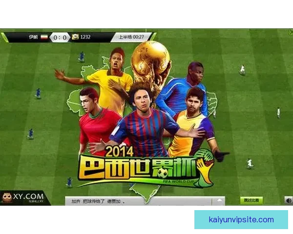 世界杯竞猜预测策略解析与热门球队数据趋势全面前瞻参考指南